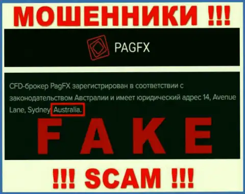 Фиктивная информация о юрисдикции PagFX !!! Будьте осторожны - ЛОХОТРОНЩИКИ