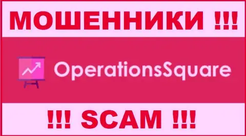 OperationSquare - это SCAM !!! ВОР !!!