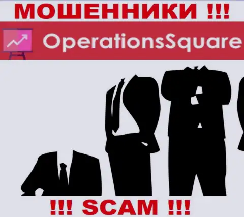 Перейдя на сайт махинаторов OperationSquare Вы не найдете никакой информации о их прямом руководстве