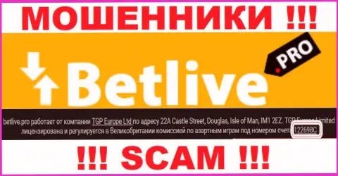 Компания BetLive предоставила свой рег. номер у себя на официальном информационном портале - 122698C