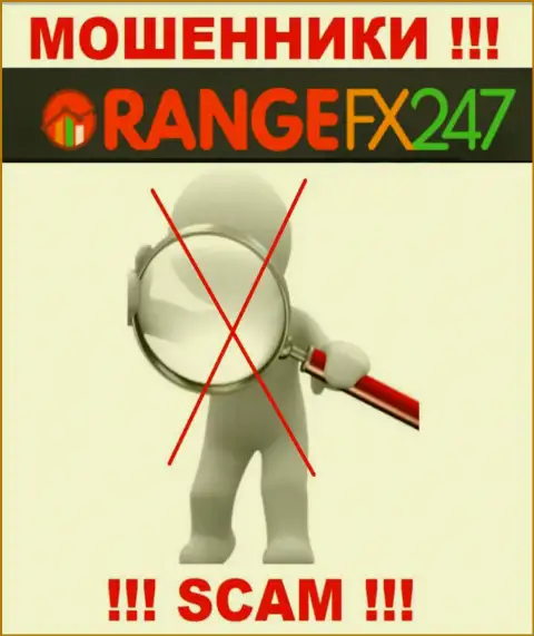 OrangeFX247 - это незаконно действующая контора, которая не имеет регулирующего органа, осторожно !