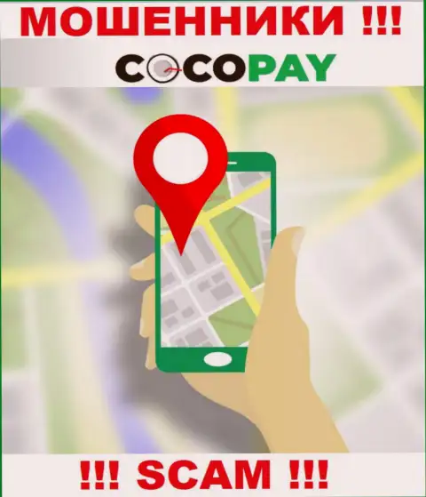 Не загремите в лапы интернет-мошенников Coco Pay - не указывают данные о местоположении