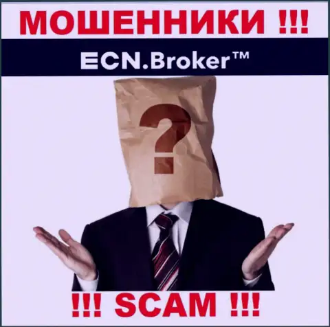 Ни имен, ни фотографий тех, кто управляет компанией ECNBroker в сети internet не отыскать