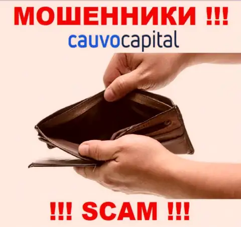 КаувоКапитал - интернет-мошенники, можете утратить все свои вклады