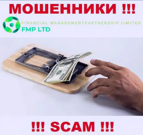 Компания ФМП Лтд оставляет без денег, раскручивая валютных игроков на дополнительное вливание денег