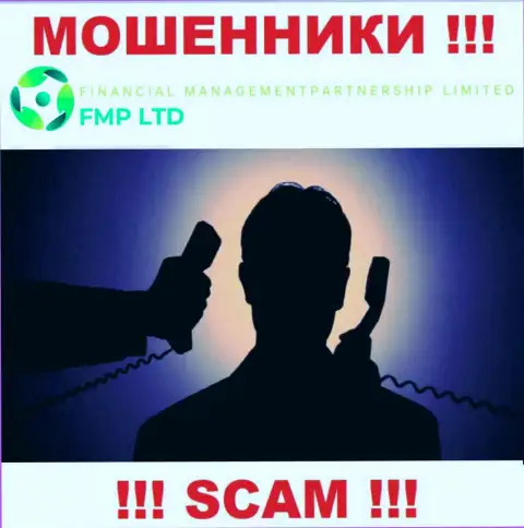 Посетив сайт мошенников FMP Ltd мы обнаружили отсутствие информации о их руководителях