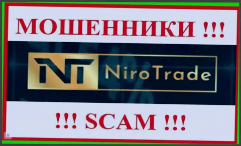 Niro Trade - это АФЕРИСТЫ !!! Депозиты назад не возвращают !
