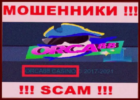 ORCA88 CASINO руководит организацией Orca 88 - это МОШЕННИКИ !