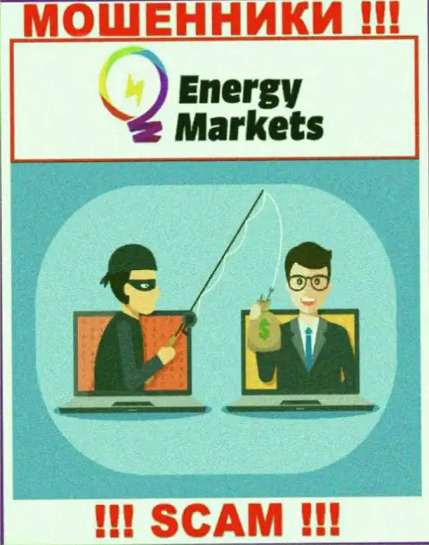 Не верьте интернет-жуликам Energy Markets, потому что никакие налоги вывести денежные активы не помогут