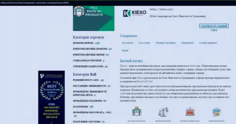 Публикация про форекс брокера KIEXO предоставлена на веб-сервисе директори финансмагнатес Ком