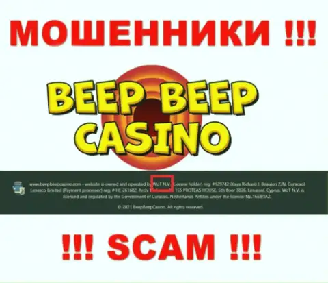 Не ведитесь на сведения об существовании юридического лица, Beep Beep Casino - WoT N.V., все равно рано или поздно ограбят