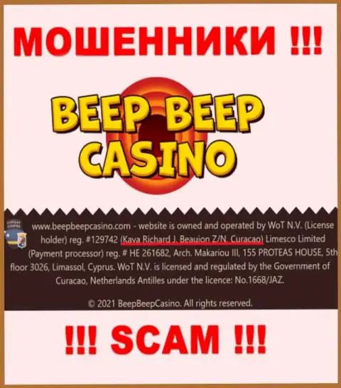 Beep Beep Casino - это преступно действующая компания, которая отсиживается в оффшорной зоне по адресу Kaya Richard J. Beaujon Z/N, Curacao
