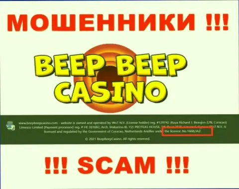 Не сотрудничайте с Beep Beep Casino, зная их лицензию на осуществление деятельности, предоставленную на сайте, вы не сможете уберечь собственные финансовые активы