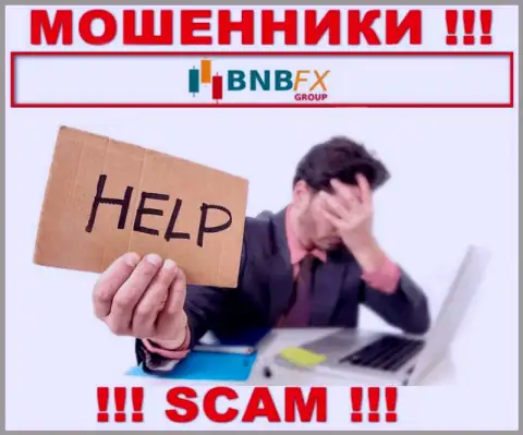 Не дайте интернет мошенникам BNB-FX Com украсть Ваши денежные активы - боритесь