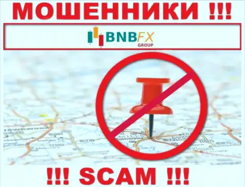 Не зная юридического адреса регистрации компании BNB-FX Com, прикарманенные ими финансовые активы не возвратите