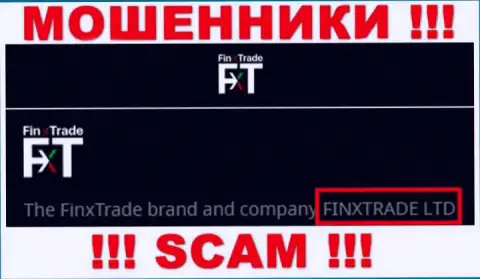 Finx Trade Ltd - это юридическое лицо мошенников Finx Trade Ltd