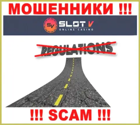 На сайте мошенников Слот В нет ни намека о регуляторе данной организации !!!