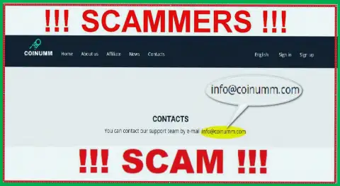 Coinumm scammers email address
