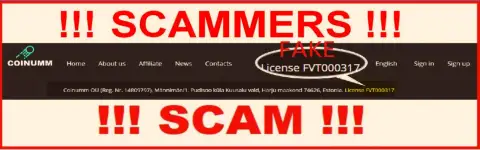Coinumm fraudsters do not have a license - look out