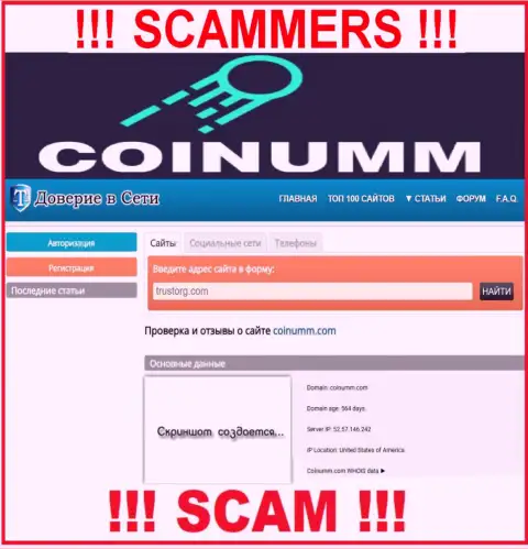 Coinumm Com fraudsters have been cheating for almost two years