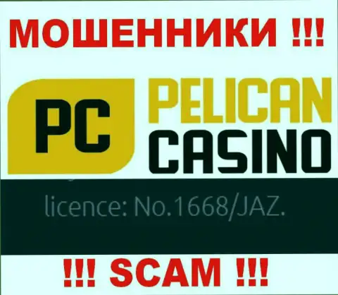 Хотя PelicanCasino Games и размещают лицензию на портале, они все равно АФЕРИСТЫ !!!