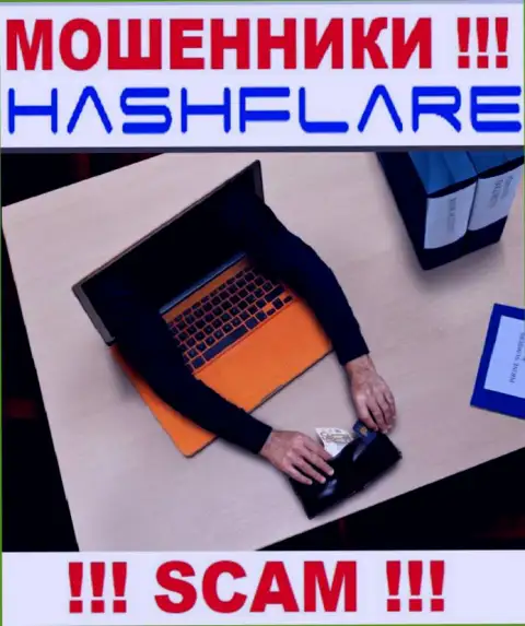 Вся работа HashFlare ведет к обуванию людей, т.к. это интернет мошенники