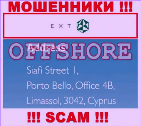 Siafi Street 1, Porto Bello, Office 4B, Limassol, 3042, Cyprus - это адрес регистрации конторы ЕХТ, находящийся в оффшорной зоне
