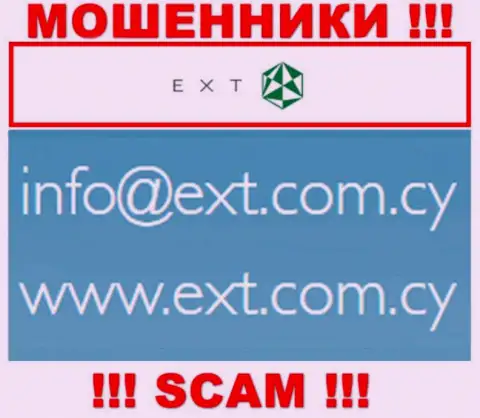 На веб-сервисе EXT, в контактных сведениях, указан e-mail этих internet-воров, не нужно писать, лишат денег