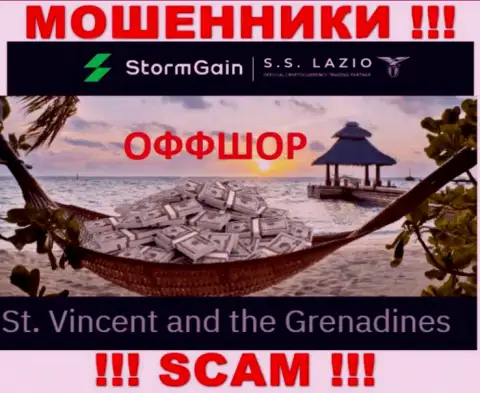 Сент-Винсент и Гренадины - здесь, в офшорной зоне, пустили корни интернет аферисты StormGain Com