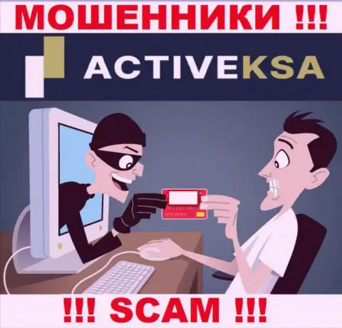 Не попадитесь в грязные лапы к internet-мошенникам Activeksa Com, т.к. рискуете лишиться денег