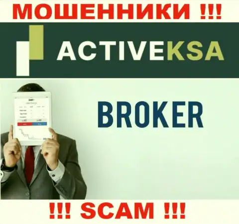 В глобальной сети internet промышляют мошенники Активекса Ком, тип деятельности которых - Broker