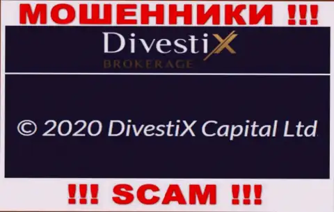 ДивестихБрокередж как будто бы владеет компания DivestiX Capital Ltd