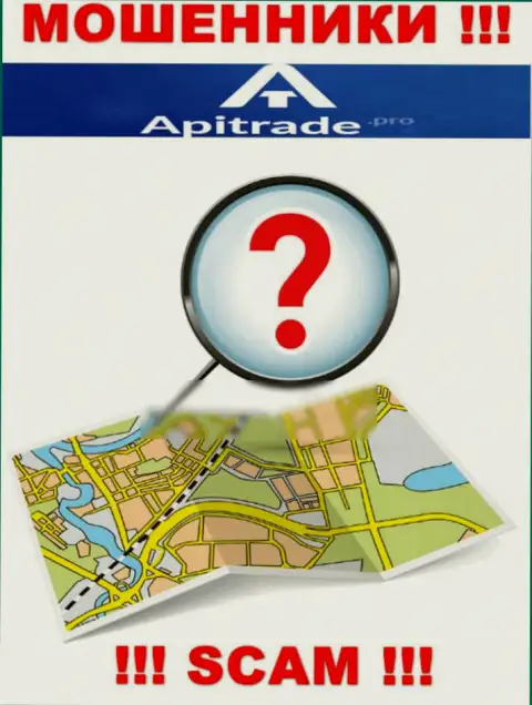 По какому именно адресу юридически зарегистрирована компания ApiTrade Pro ничего неведомо - МОШЕННИКИ !!!