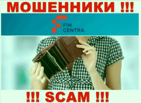 С кидалами Фин Центра Вы не сможете подзаработать ни рубля, будьте очень осторожны !!!