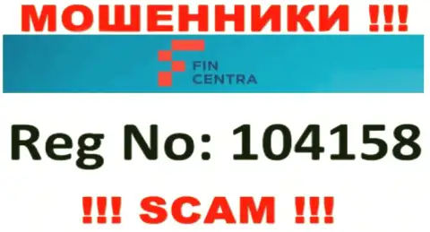 Будьте очень бдительны !!! Номер регистрации FinCentra: 104158 может быть липовым