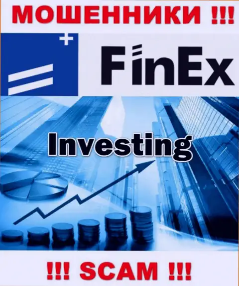 Деятельность интернет-мошенников FinEx ETF: Investing - это замануха для наивных людей