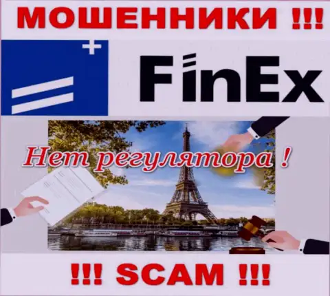 FinEx-ETF Com прокручивает противоправные действия - у этой организации нет регулятора !