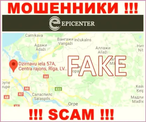 На web-портале Epicenter Int вся информация касательно юрисдикции липовая - 100% мошенники !