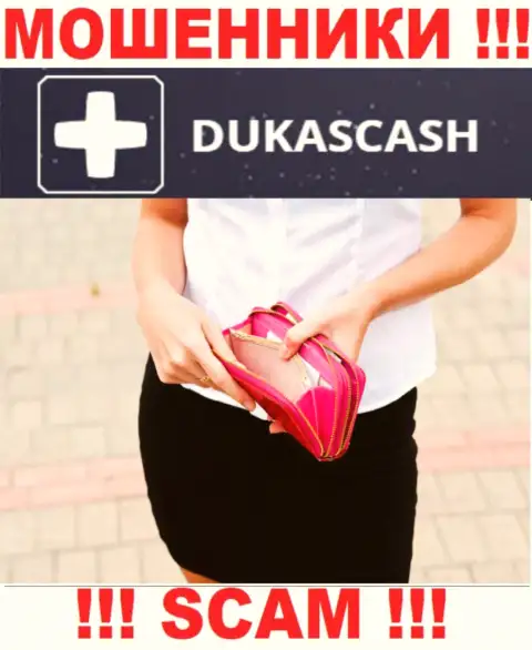 Взаимодействуя с брокерской организацией DukasCash не ожидайте доход, так как они хитрые ворюги и жулики