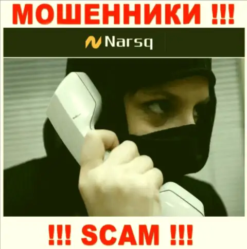 Будьте осторожны, звонят internet-махинаторы из конторы Нарск