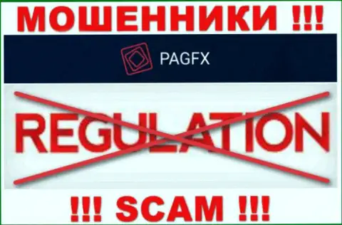 Будьте осторожны, PagFX - АФЕРИСТЫ ! Ни регулятора, ни лицензии у них нет