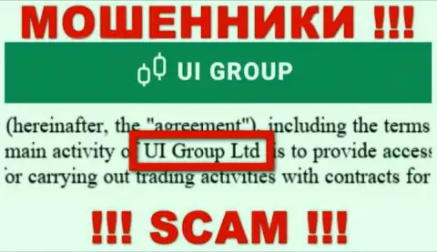На официальном сайте U-I-Group написано, что указанной организацией владеет U-I-Group Com