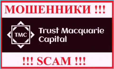 Trust-M-Capital Com - это SCAM !!! МОШЕННИКИ !!!