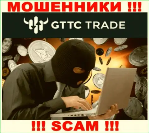 Вы на прицеле интернет мошенников из GT TC Trade, БУДЬТЕ БДИТЕЛЬНЫ