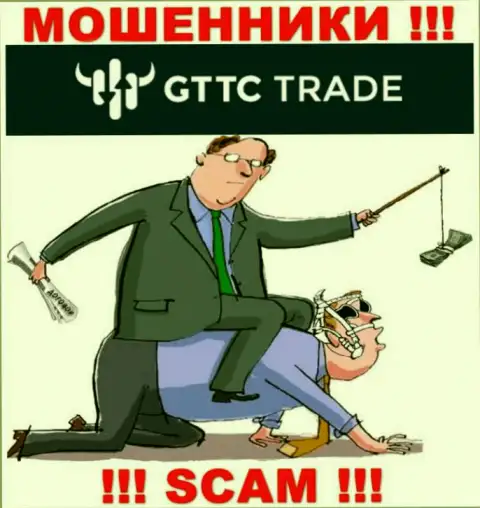 Не нужно обращать внимание на попытки internet махинаторов GT-TC Trade подтолкнуть к сотрудничеству