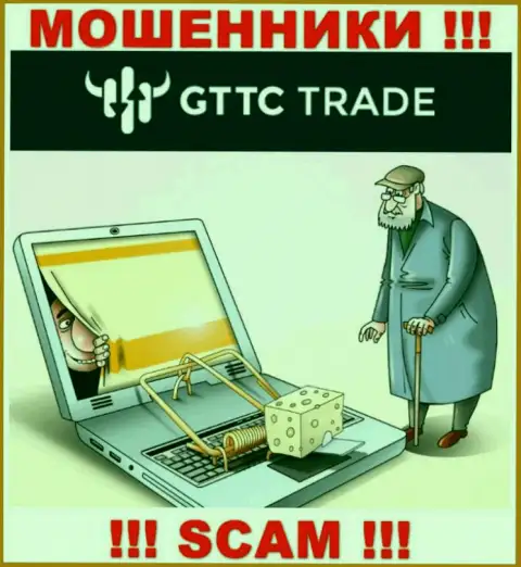 Не отправляйте ни рубля дополнительно в компанию GTTCTrade - украдут все подчистую