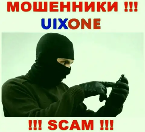 Если названивают из организации Uix One, тогда посылайте их подальше