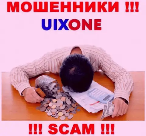 Мы готовы рассказать, как вернуть назад вклады из брокерской организации UixOne, обращайтесь