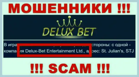 Delux-Bet Entertainment Ltd это контора, которая управляет жуликами DeluxeBet