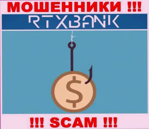 В конторе RTXBank обворовывают малоопытных клиентов, заставляя перечислять денежные средства для погашения комиссий и налогов